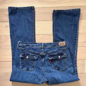 Vintage Levis Bootcut Jeans Womens Sz 12 Medium Wash Bucket Pockets Western